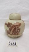 A small hand painted oriental ginger jar.