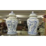 A large pair of Chinese unmarked ginger jars, 40 cm tall.