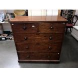 A Victorian mahogany chest of drawers (110cm x 52cm x 113cm high)