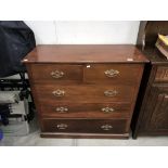 A Victorian stained pine chest of drawers (95cm x 43cm x 91cm high)