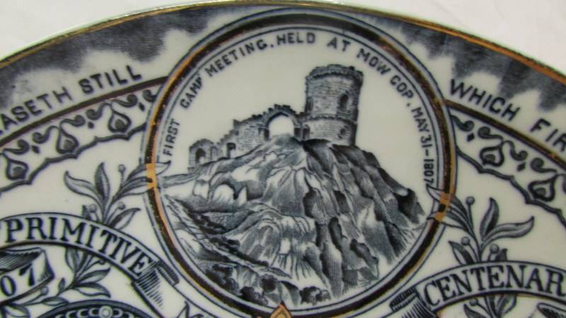 A blue and white commemorative plate for The Primitive Methodist Centenary 1907. - Image 3 of 5