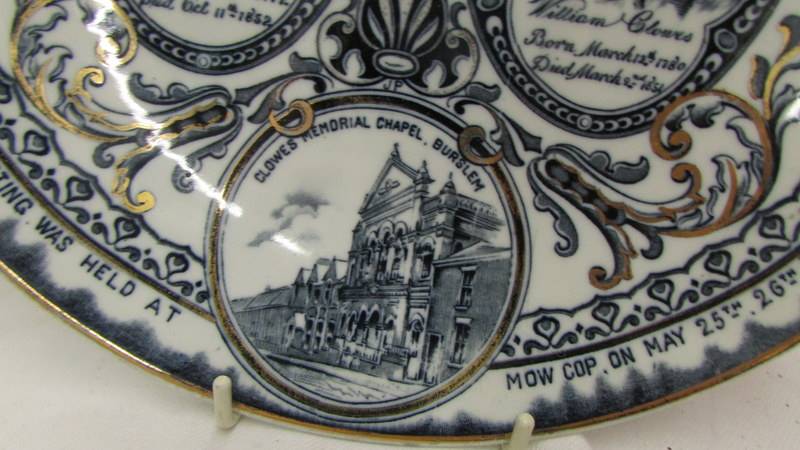 A blue and white commemorative plate for The Primitive Methodist Centenary 1907. - Image 4 of 5