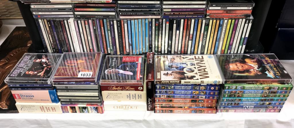 A large quantity of CD's including quantity of compilation film DVD's