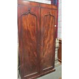 A mahogany 2 door wardrobe (collect only)