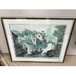 A signed oriental limited edition 14/100 print of boats on canal,