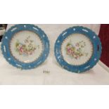 A pair of Victorian ribbon plates.