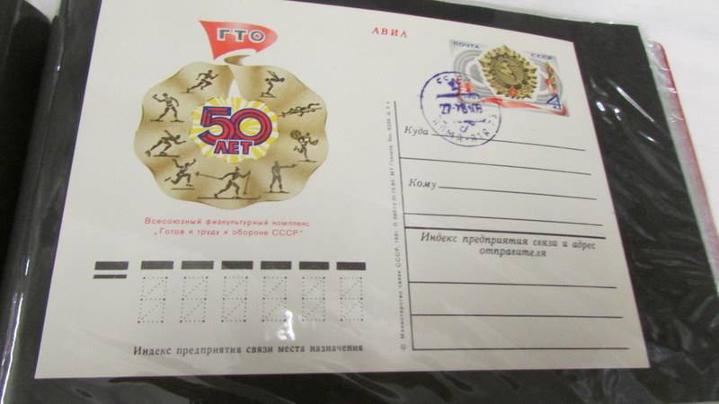 4 Albums of first day covers being 2 Russian, 1 Flora and Fauna and one other. - Image 11 of 21