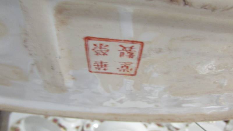 A Chinese floral decorated foot bath. - Image 4 of 4