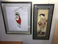 A fine framed & glazed Japanese oil on silk of mother & baby & a framed & glazed picture of a