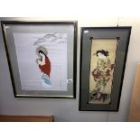 A fine framed & glazed Japanese oil on silk of mother & baby & a framed & glazed picture of a