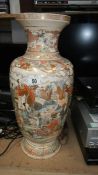 A large Satsuma vase, a/f,