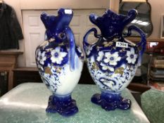 A pair of Victorian style vases