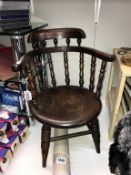 A vintage doll's/teddy smokers bow chair