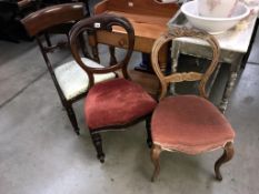3 Victorian mahogany dining chairs