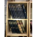 8 volumes of History of England & 8 volumes of Our own Country (2 shelves)