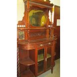 A Victorian mahogany chiffioniere. (Collect only).