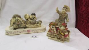 Two Chinese figure groups and another Chinese figure.