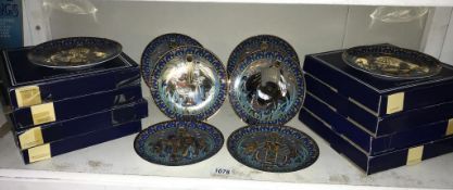 8 Royal Worcester 'Legends of the Nile' collectors plates