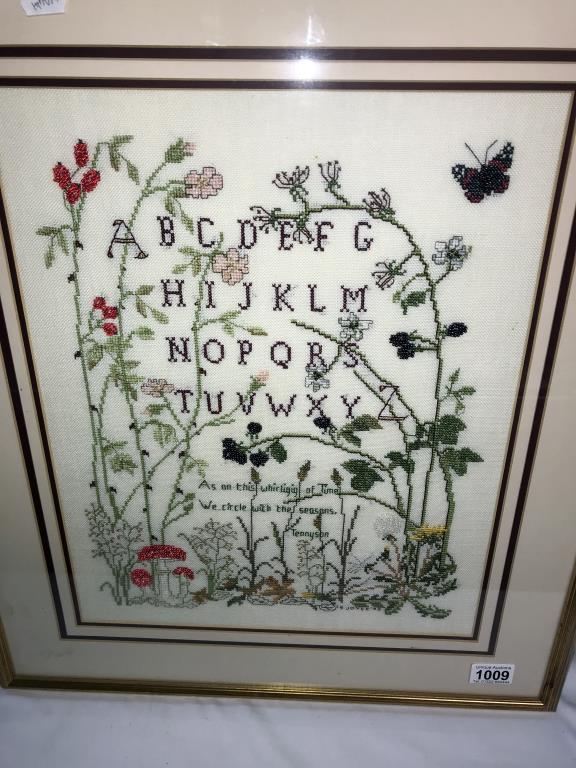 A large framed sampler by S Joyce '92 - Image 2 of 4