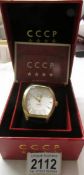 A cased as new CCCP 1980 gent's wrist watch.