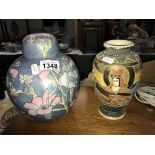 A vintage satsuma vase and a Chinese lidded ginger jar