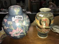 A vintage satsuma vase and a Chinese lidded ginger jar
