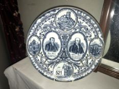A Primitive Methodist centenary plate.