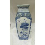 A blue and white vase, 37 cm tall.