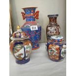 Two mid 20th century oriental vases and two ginger jars (on lid a/f).