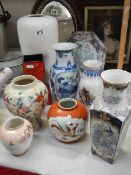 A mixed lot of vases, plate etc.