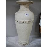 A large pottery vase.