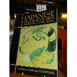 One Volume 'Japanese Decorative Arts'.