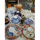 A mixed lot of oriental rice bowls etc.