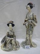 Two Japanese Geisha girl figures. ****Condition report**** No boxes. Height 22.