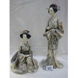 Two Japanese Geisha girl figures. ****Condition report**** No boxes. Height 22.