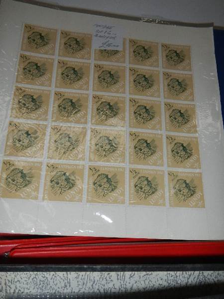 A box of stamp albums. - Image 3 of 4