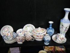 A mixed lot of oriental ceramics including plates, vases etc.