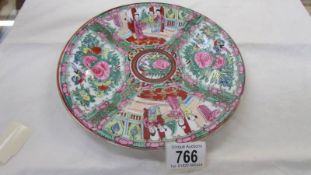 A Chinese collector's plate.