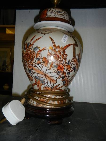 A pair of Chinese style ginger jar table lamps - Image 3 of 3