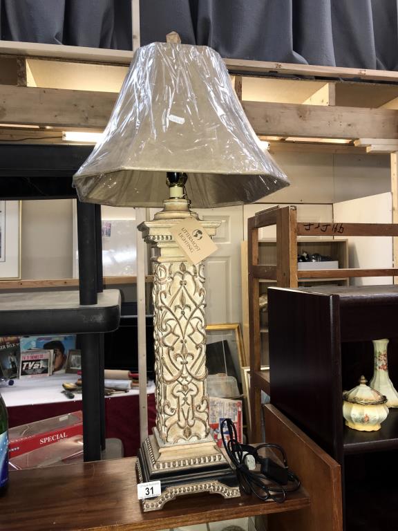 A large 'Uttermost lighting' designer table lamp with shade, brand new,