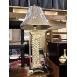 A large 'Uttermost lighting' designer table lamp with shade, brand new,