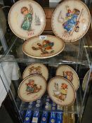 7 boxed 1970's Hummel Goebel annual plates (11971, 72, 73, 74, 75,