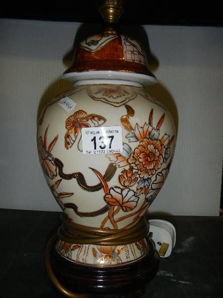 A pair of Chinese style ginger jar table lamps - Image 2 of 3