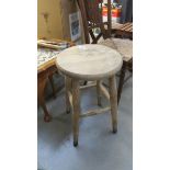 An old kitchen stool.