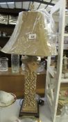 A good quality table lamp by Uttermost Lighting.