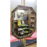 A floral framed mirror. (Collect only)