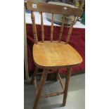 A wooden bar stool. (Collect only)