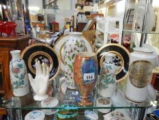 A quantity of vases and plates etc.,