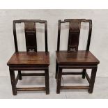 Matching Pair of early 20thC Chinese Hall Chairs, with curved splat backs, on straight legs, with