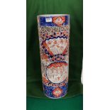 19th C Ironstone Stick Stand, red ground with Imari pattern, featuring a Chinese Teahouse and